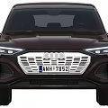 Audi Burgundy Modern SUV Coupe With Sleek Design LED Headlights And Alloy Wheels