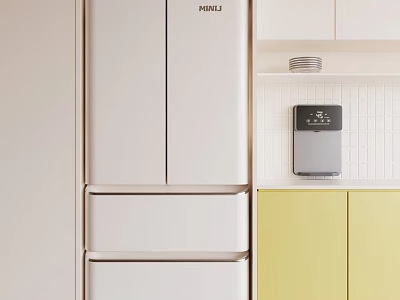 Modern Kitchen Interior Design With White Cabinets Yellow Storage Refrigerator And Water Dispenser 3d model