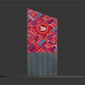 Red Patterned Postal Mailbox With Gray Concrete Base On Circular Platform