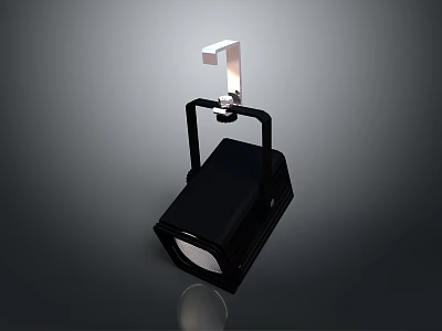 Modern Black Silver Lighting Combination With Adjustable Bracket And Spotlight Design For Indoor Use 3d model