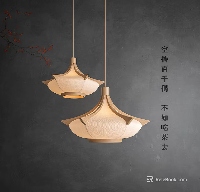 Chinese Zen Paper Shade Pendant Lights for Tea Room Living Room Decor 3d model 