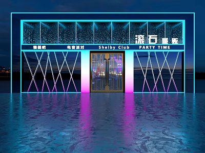 Modern KTV Exterior Design With Neon Lights Glass Door And Party Vibe 3d model