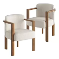 Elegant Beige Fabric Dining Chairs With Wooden Armrests And Modern Design