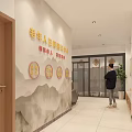 Government Service Hall Interior With People At Service Counter Waiting Area Chairs And Wall Screen