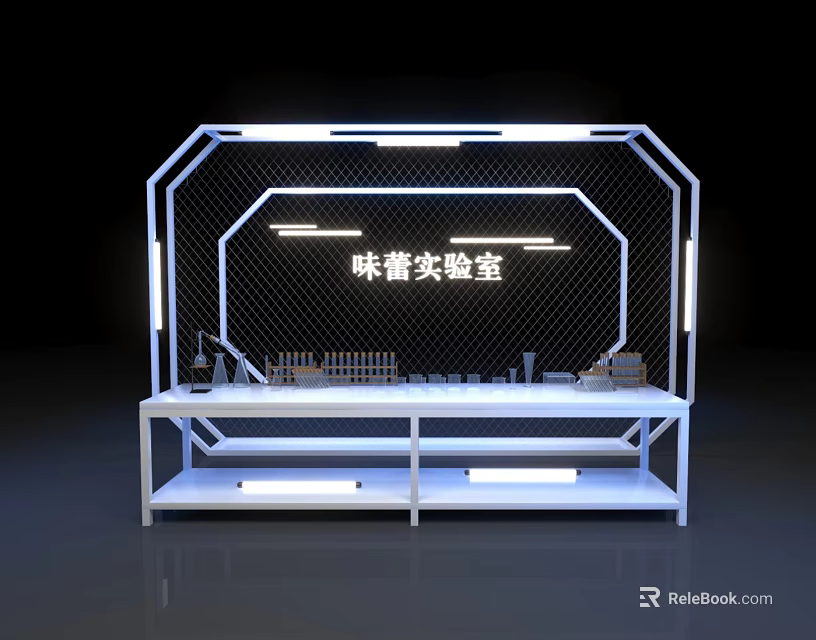 Functional Table In Taste Lab With White Frame Mesh Background And LED Lighting 3d model