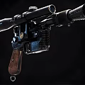 Tactical Gun With Metallic Structure Wooden Grip Scope Barrel And Detailed Design