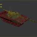 Military Tank With Detailed Exterior And Equipment
