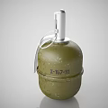 Green Military Grenade With Silver Fuse Pull Ring And Number X16781