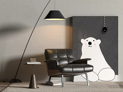 Black Leather Leisure Chair With Floor Lamp Side Table Polar Bear Painting And Gray Carpet 3d model