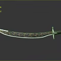 Ornate Curved Blade Weapon With Silver Gold Intricate Patterns And Decorative Handle