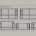 modern floor-to-ceiling window balcony window combination 3d model