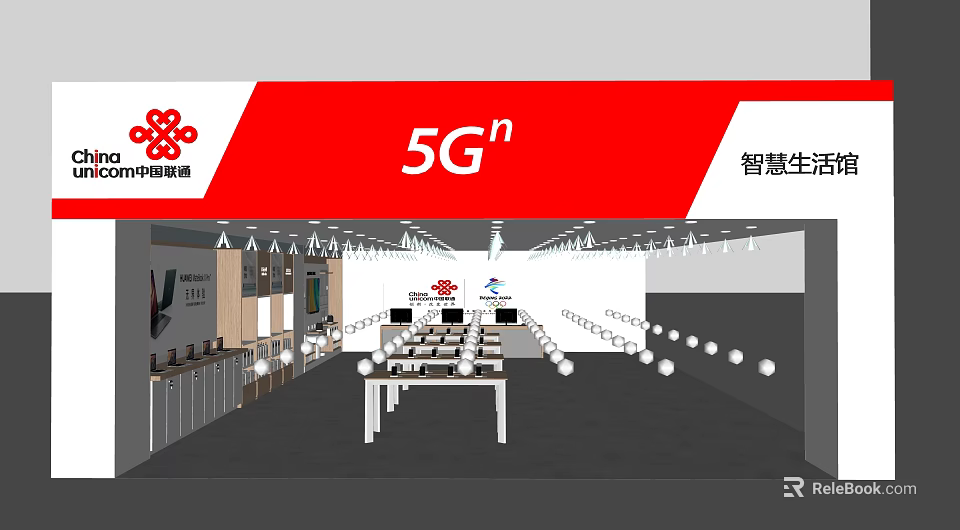 5G Digital Store With Smart Living Devices And Modern Interior 3d model