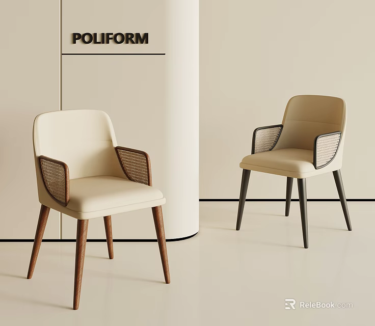 Modern Minimalist Dining Chairs With Beige Cushion And Rattan Armrests Wooden Legs 3d model 