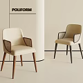 Modern Minimalist Dining Chairs With Beige Cushion And Rattan Armrests Wooden Legs