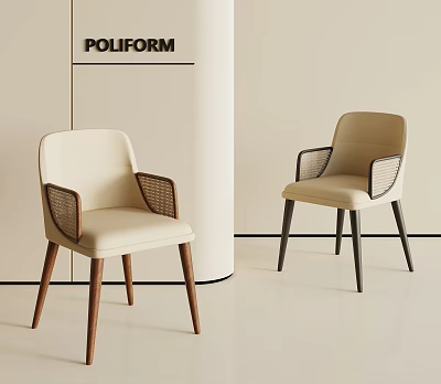 Modern Minimalist Dining Chairs With Beige Cushion And Rattan Armrests Wooden Legs 3d model