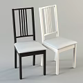 Modern Dining Chairs Black And White Frame With Vertical Slat Backrest Padded Seat