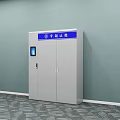 Gray Double Door Bookcase with Blue Top Sign and Left Screen for China Border Inspection