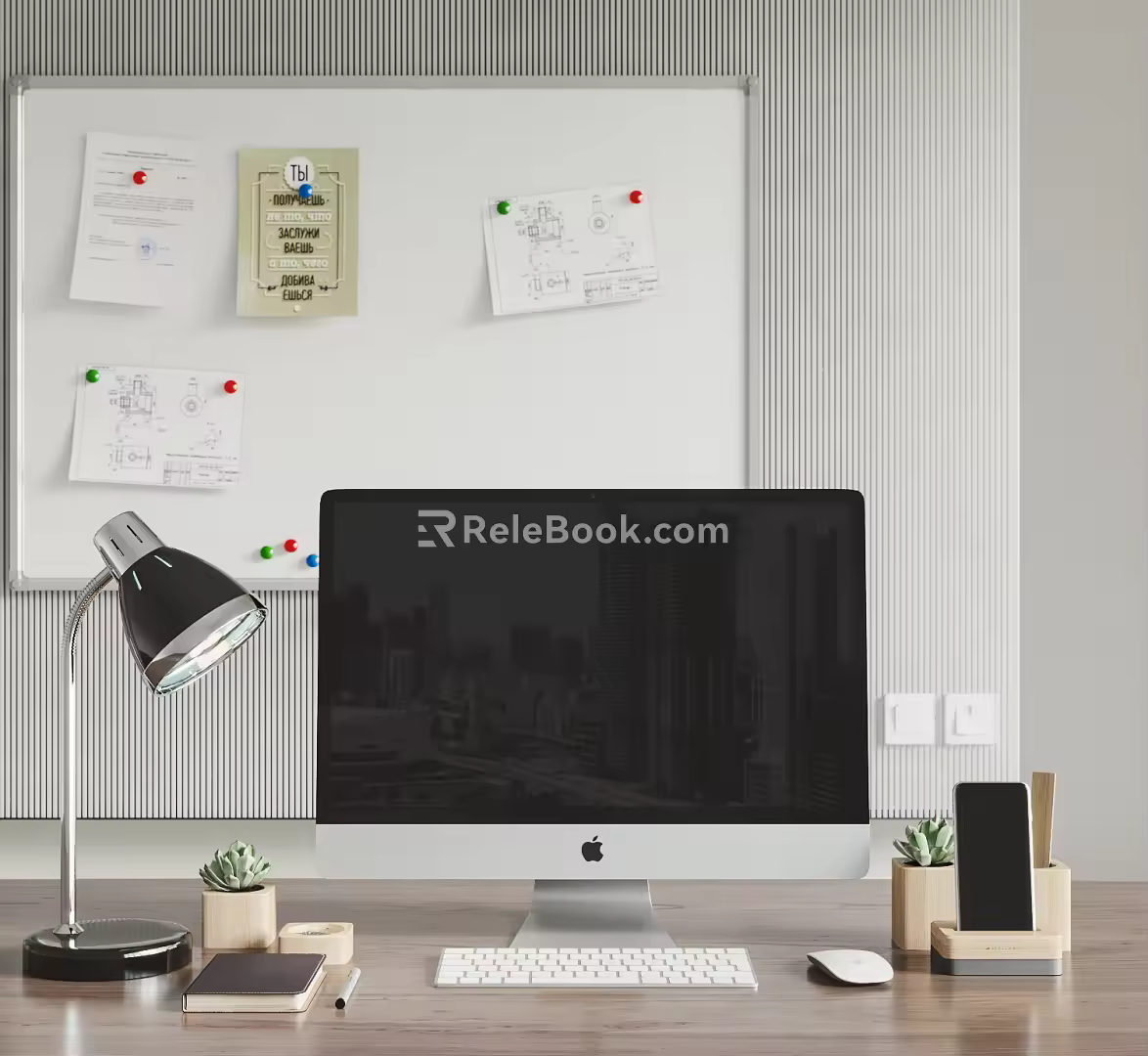 Modern Computer Apple Computer Mobile Phone Desk Lamp Office Supplies Combination 3d model