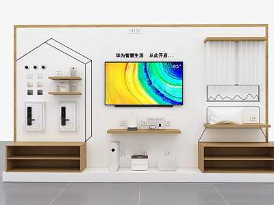 Modern Display Shelves with White and Wooden Design Showcasing Home Electronics TV and Devices 3d model