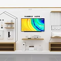 Modern Display Shelves with White and Wooden Design Showcasing Home Electronics TV and Devices