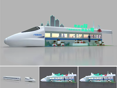 Guangzhou Shenzhen Hong Kong High Speed Train Station Platform With Modern Architecture And Urban Skyline 3d model