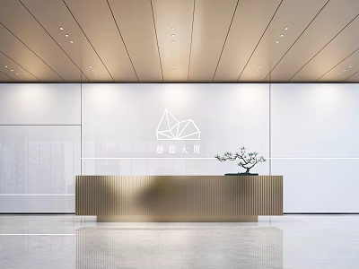 Modern Reception Desk Interior Design With Glass Wall Gold Counter Company Logo And Potted Plant 3d model