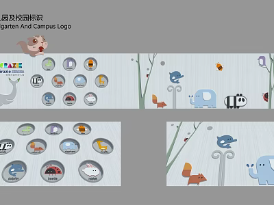 Modern Landscape Wall Kindergarten Landscape Wall 3d model