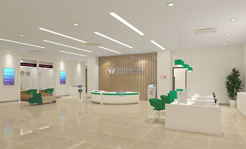 Modern Bank Hall Bank Reception Hall 3d model