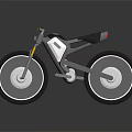Modern Futuristic Bicycle Design With Large Wheels And Minimalist Frame
