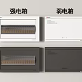 Power Distribution And Low Voltage Boxes White And Gray Color Options For Home Electrical Systems