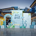 Outdoor Reading Festival Square Setup With Large Book Decor Green Plants And Fans