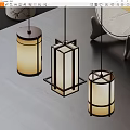 Chinese Style Wooden Frame Pendant Lights With Cream White Frosted Glass Shades