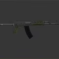Modern Tactical Rifle Design With Green Handguard Black Stock And Barrel