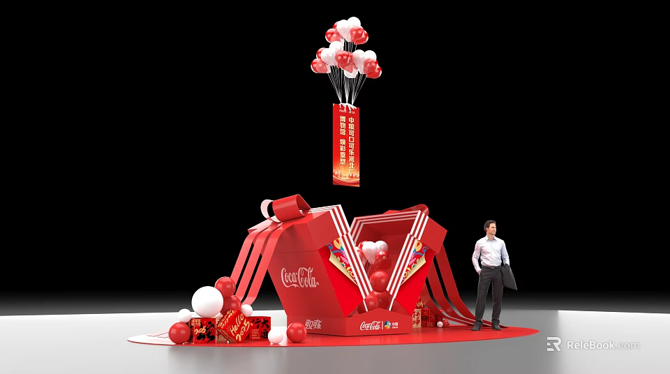 Coca-Cola Red Launch Device With Balloons Gifts And Decorative Setup 3d model