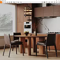 Modern Wooden Dining Table Set With Black Chairs Hanging Lamp And Fruit Bowl In Kitchen