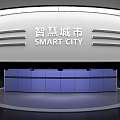Modern Control Room Interior With Curved Console Multiple Digital Displays World Map And Circular Lighting