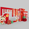 2025 Dragon Year Interactive Zone With Red Lanterns Lion Dance Figures And Gift Boxes 3d model