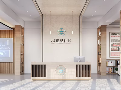 Modern Community Reception Desk With Logo Wall Computer And Wooden Shelves In Lobby 3d model
