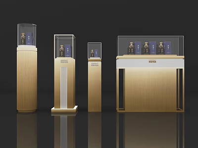 Modern Display Cabinet Modern Container Shelf Supermarket Snack Beverage Display Booth Display Cabinet Wine Cabinet Wine Cabinet Activity Wine Cabinet Liquor Cabinet Vertical Cabinet 3d model