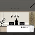Modern Reception Area Design With Receptionist At White Desk Hanging Lights Computers And Plant