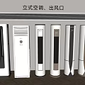 Modern Vertical Air Conditioner Fans With Visible Air Outlets And Sleek Design