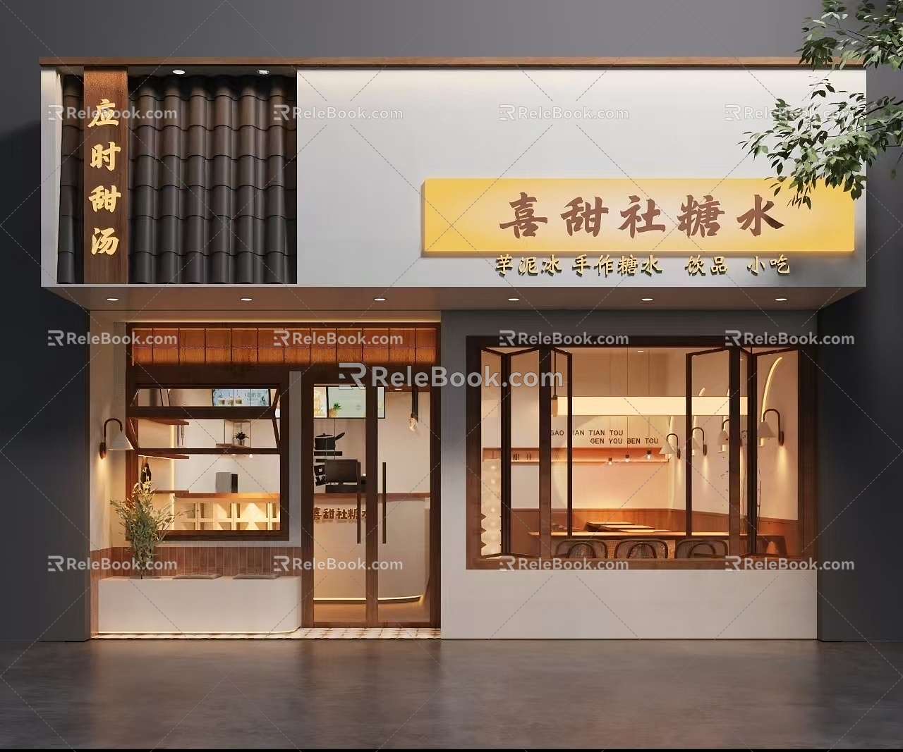 Log Milk Tea Shop Milk Tea Shop Door Facade Sweet Water Shop Cake Dessert Shop Coffee Shop Door Facade Milk Tea Shop Table and Chair Combination 3d model