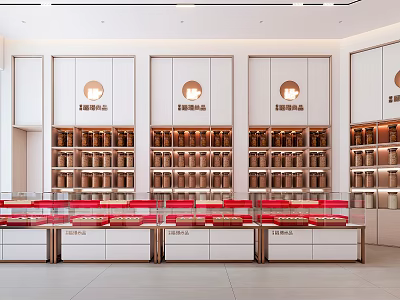 Elegant Specialty Store Interior With White Shelves Round Lights Jars And Red Display Counters 3d model