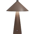 Modern Table Lamp With Brown Cone Shade Orange Cone Body Round Bottom Button Light Grey 3d model