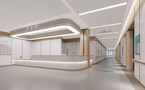 Modern Nurse Station 3d model