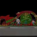 5th Hengshui Tourism Industry Development Conference Archway With Cartoon Characters