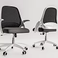 Modern Office Chair with Mesh Backrest Gray Seat White Armrests and Five-Star Wheeled Base
