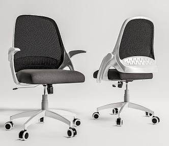 Modern office chair 3d model