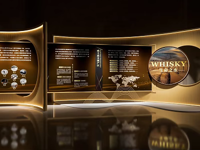 Activity Channel Featuring Whisky Display Wall With Curved Structure Warm Lighting And World Map 3d model