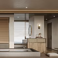 Japanese Style Hotel Guest Room With Tatami Area Wooden Sliding Door Bathtub And Mountain View